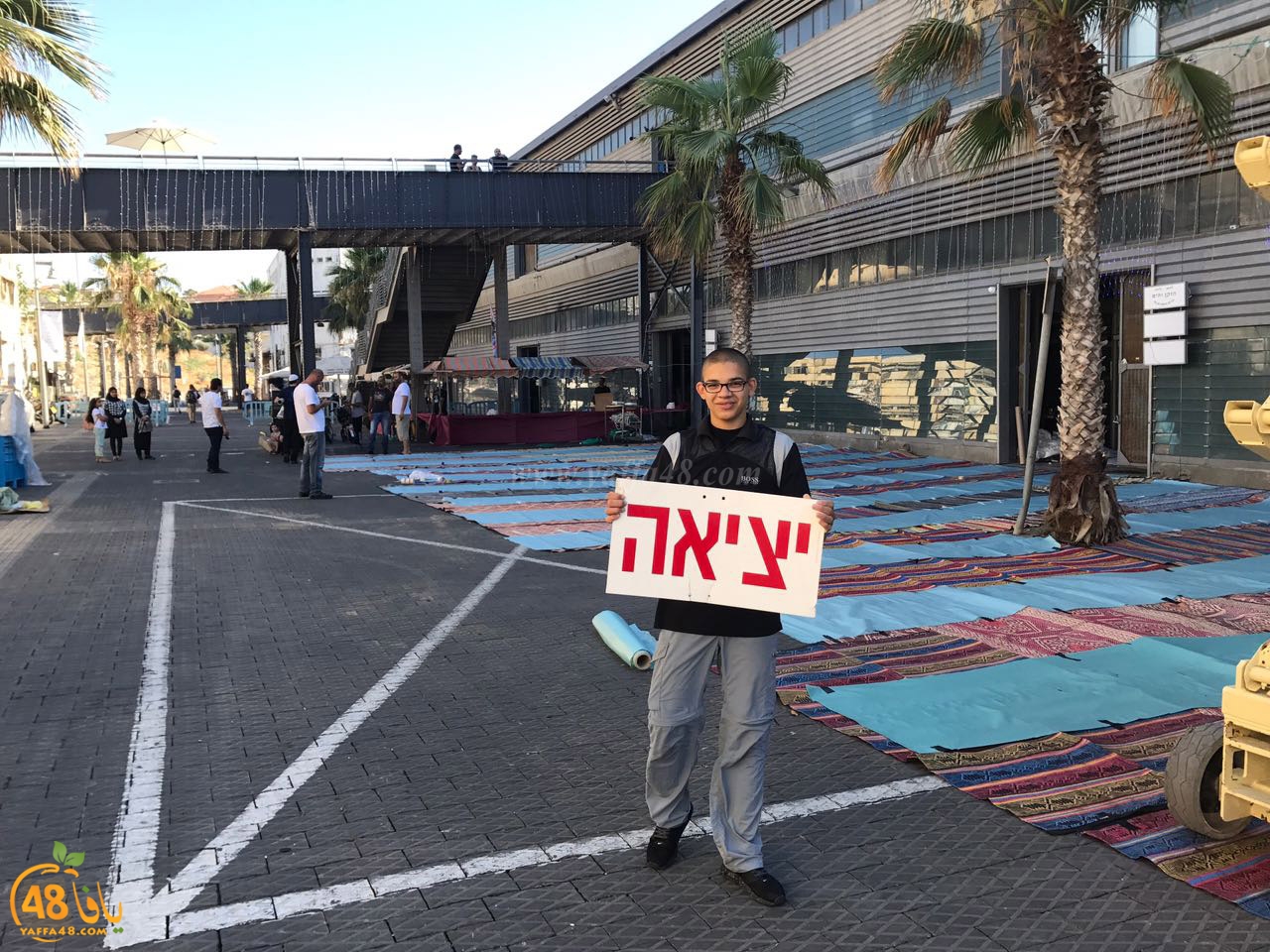 ajooz ba7r jqready (14).jpg